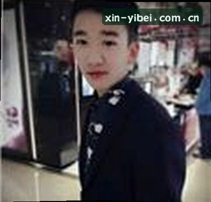 刘洋
