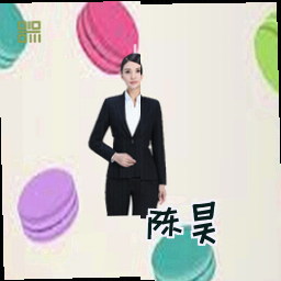 陈昊