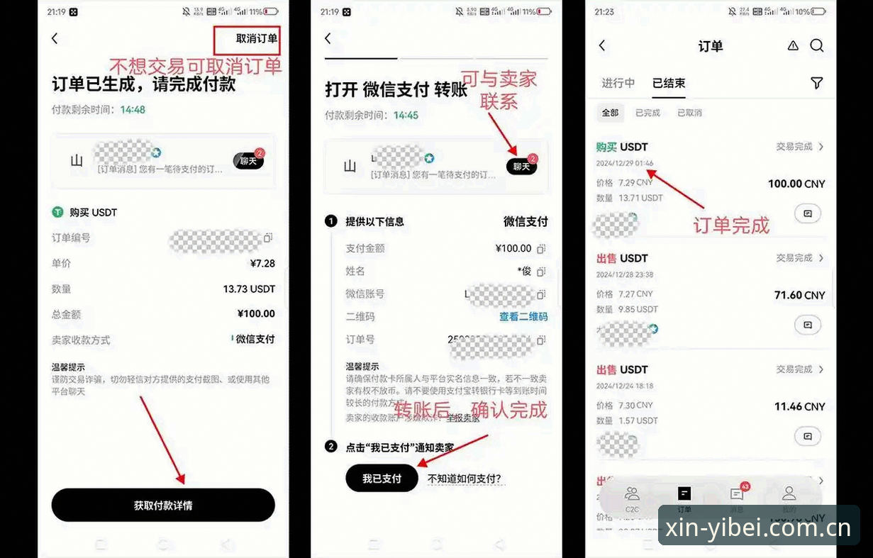 emc体育网站官方下载 易倍体育平台emc APP下载安装教程:老用户手把手教你玩转CN赛事赔率数据